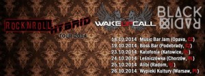 tour_wakeupcall