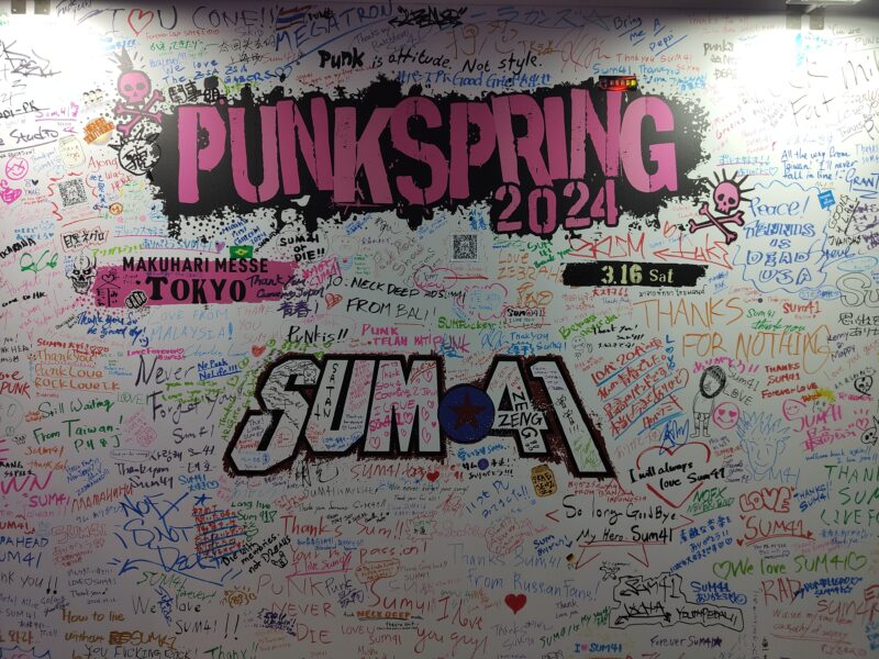 Punkspring 2024, Tokyo – Recensione