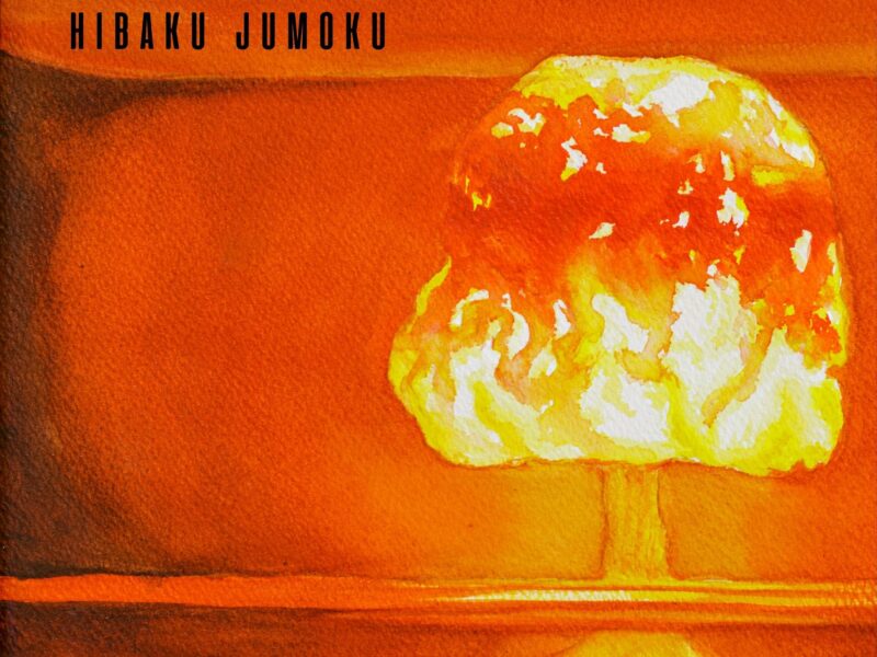 HIBAKU JUMOKU ESCE L’ALBUM DI DEBUTTO OMONIMO